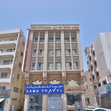 Oyo 261 Remas Hotel Apartment Dubai Eksteriør bilde