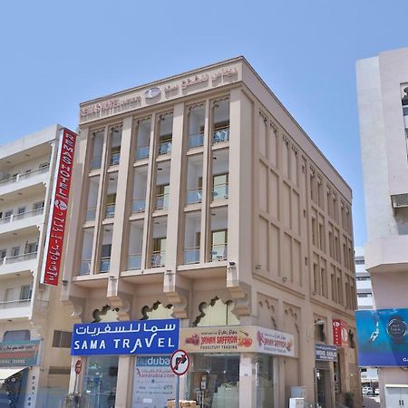 Oyo 261 Remas Hotel Apartment Dubai Eksteriør bilde