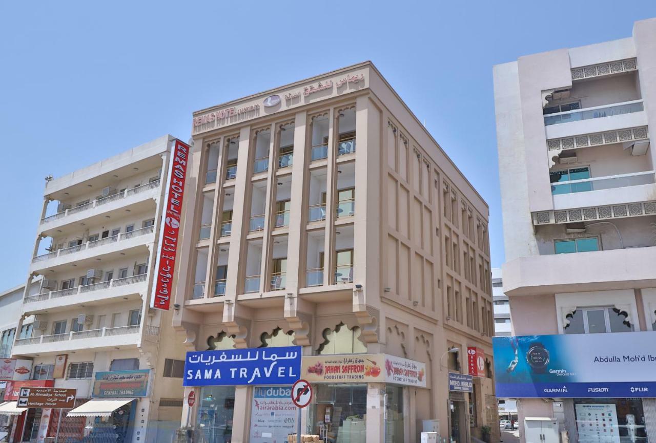 Oyo 261 Remas Hotel Apartment Dubai Eksteriør bilde