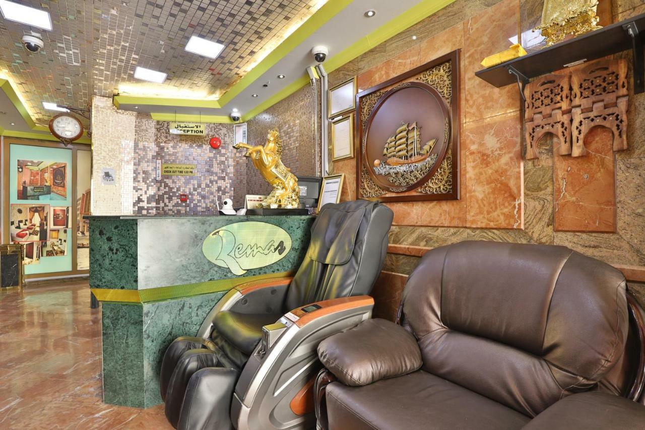 Oyo 261 Remas Hotel Apartment Dubai Eksteriør bilde