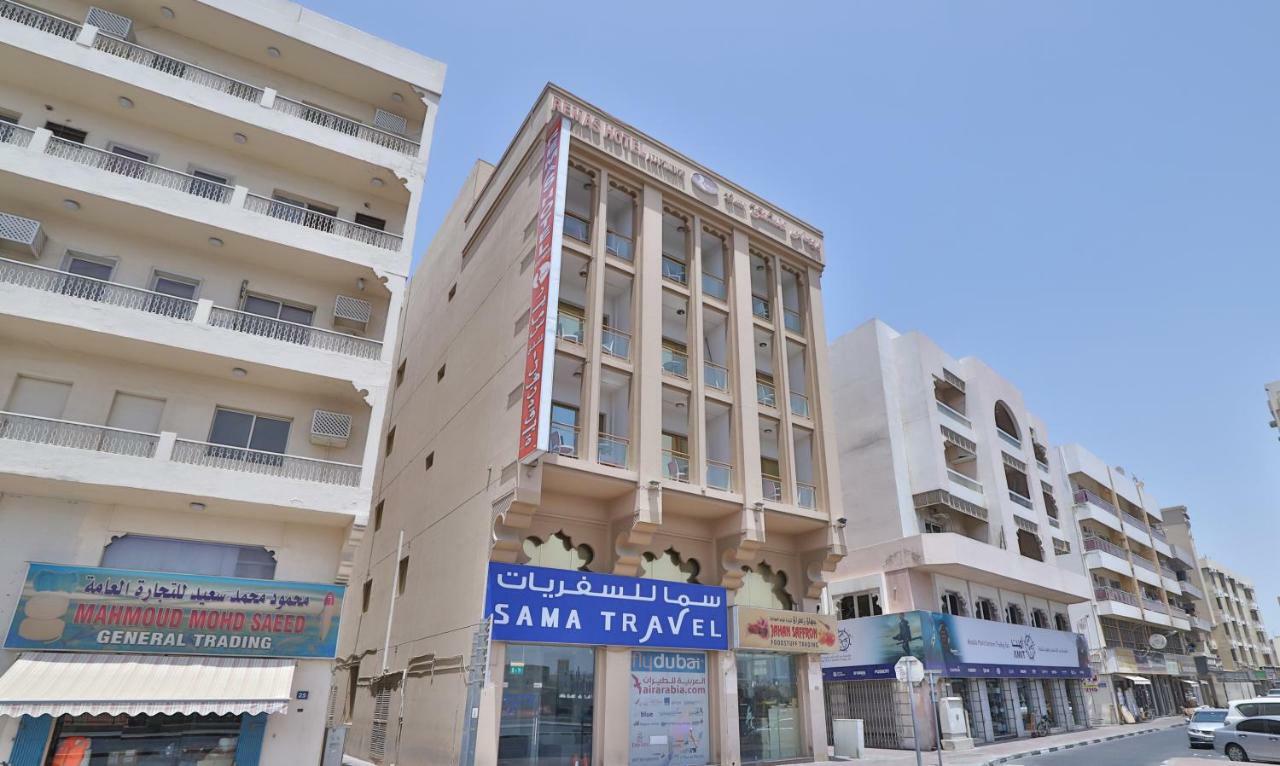 Oyo 261 Remas Hotel Apartment Dubai Eksteriør bilde
